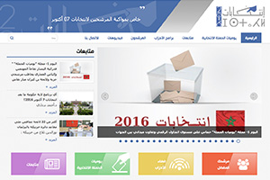 www.intikhabat2016.org